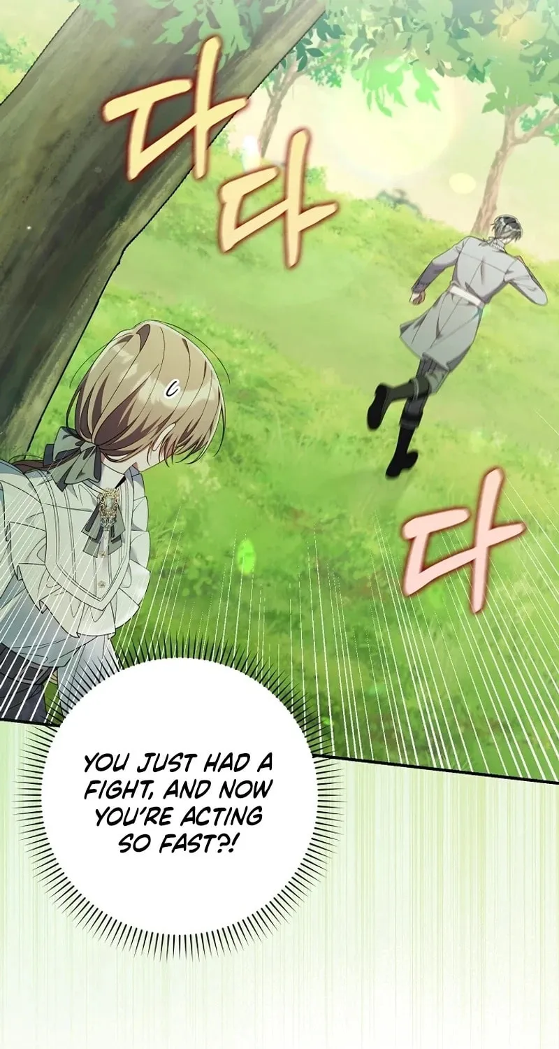 Don't Expect Me to Take Responsibility Chapter 27 page 43 - 
