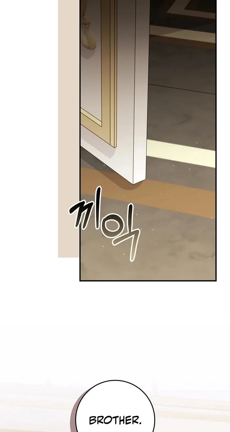 Don't Expect Me to Take Responsibility Chapter 27 page 47 - 