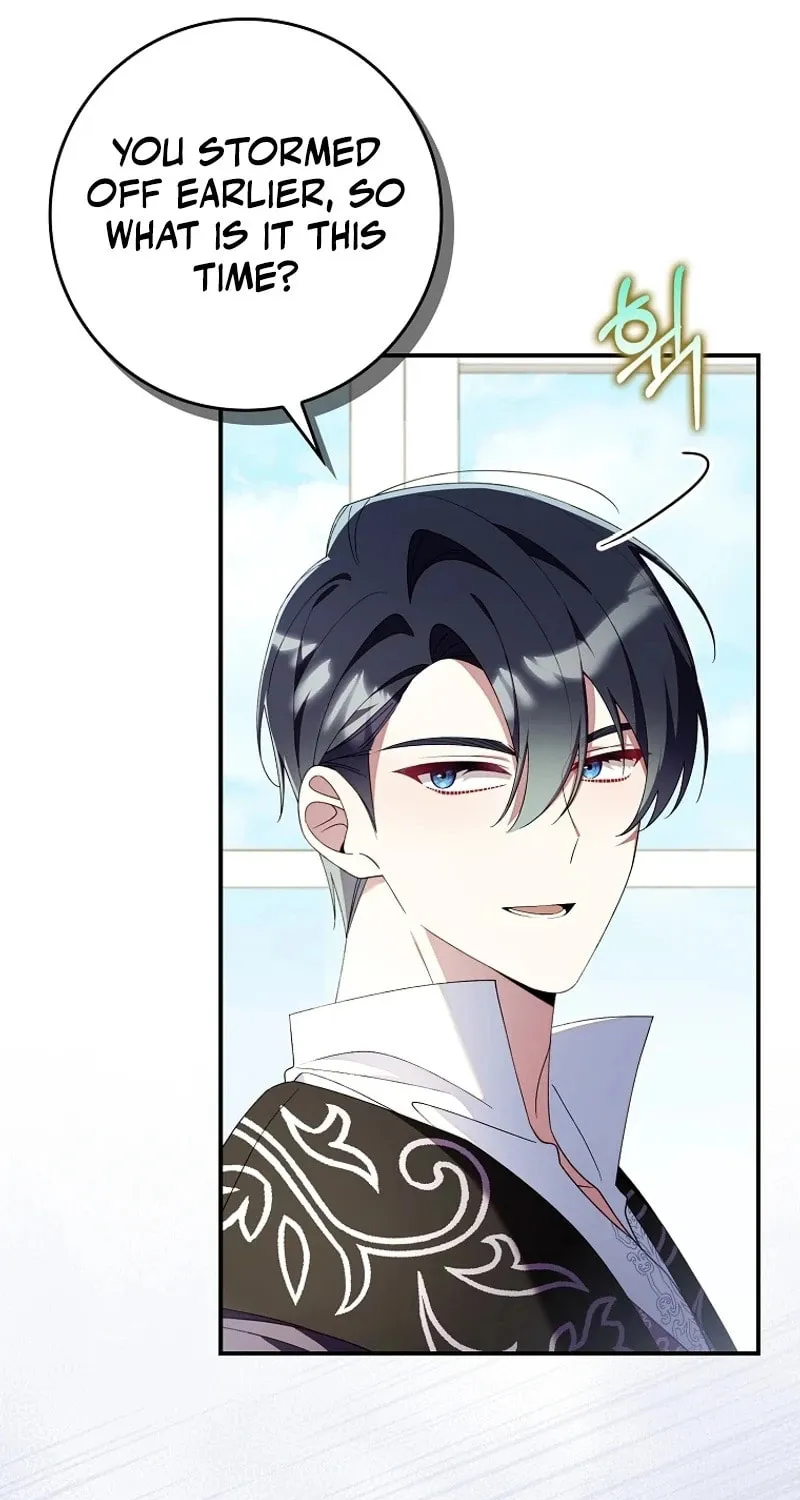 Don't Expect Me to Take Responsibility Chapter 27 page 49 - 