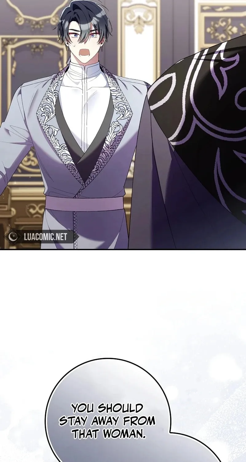 Don't Expect Me to Take Responsibility Chapter 27 page 63 - 