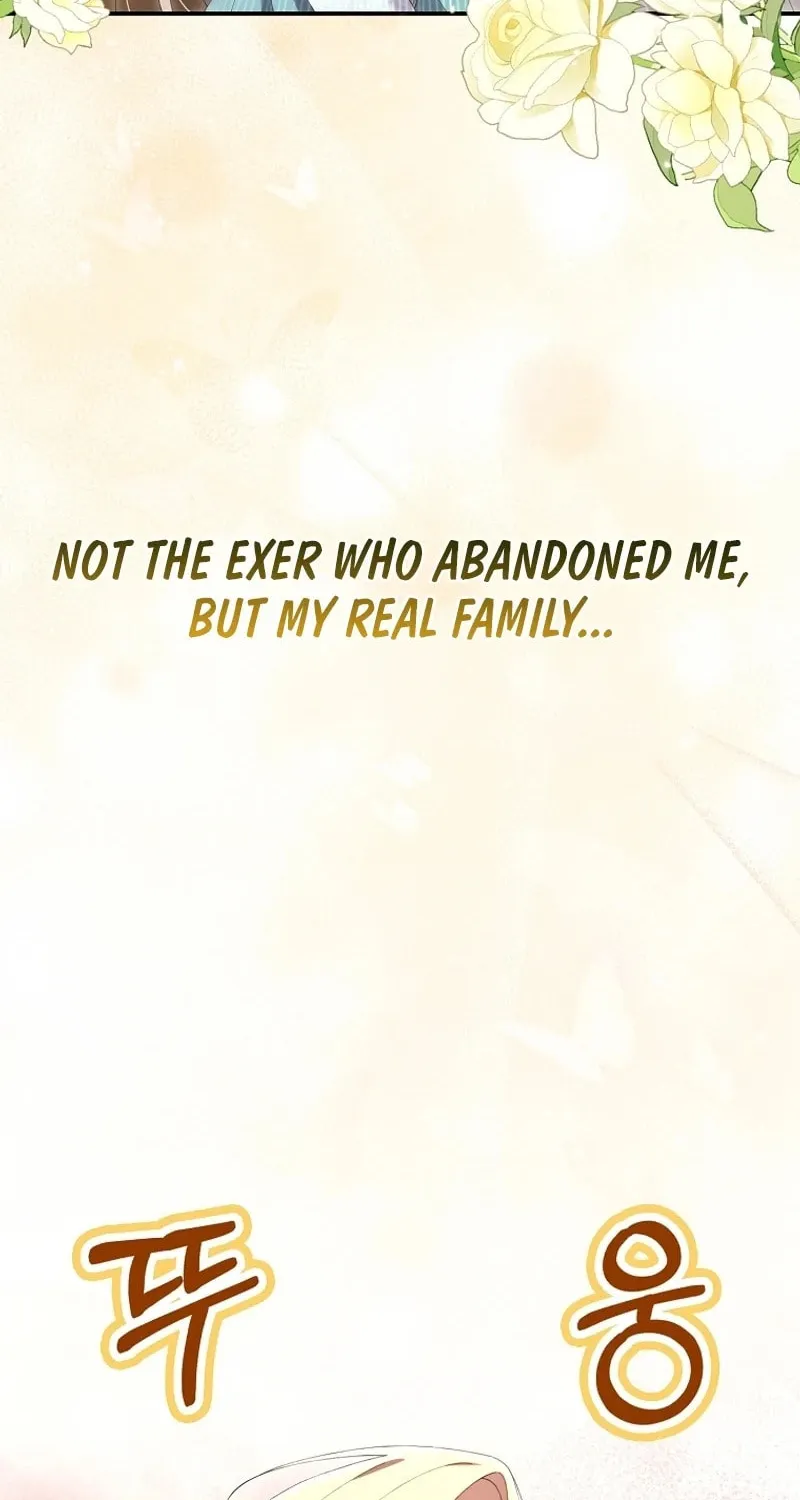 Don't Expect Me to Take Responsibility Chapter 27 page 79 - 