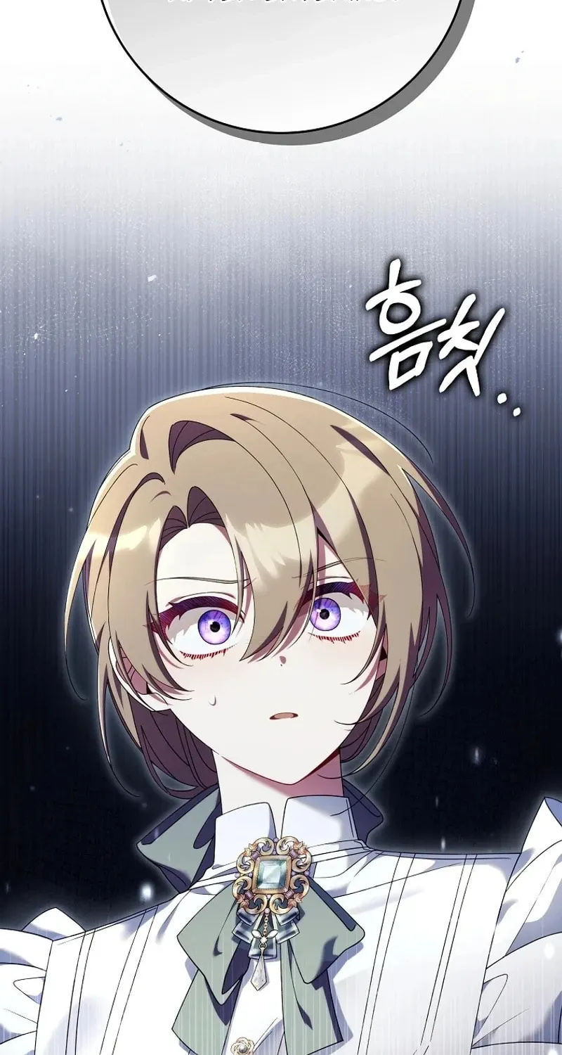 Don't Expect Me to Take Responsibility Chapter 27 page 10 - 