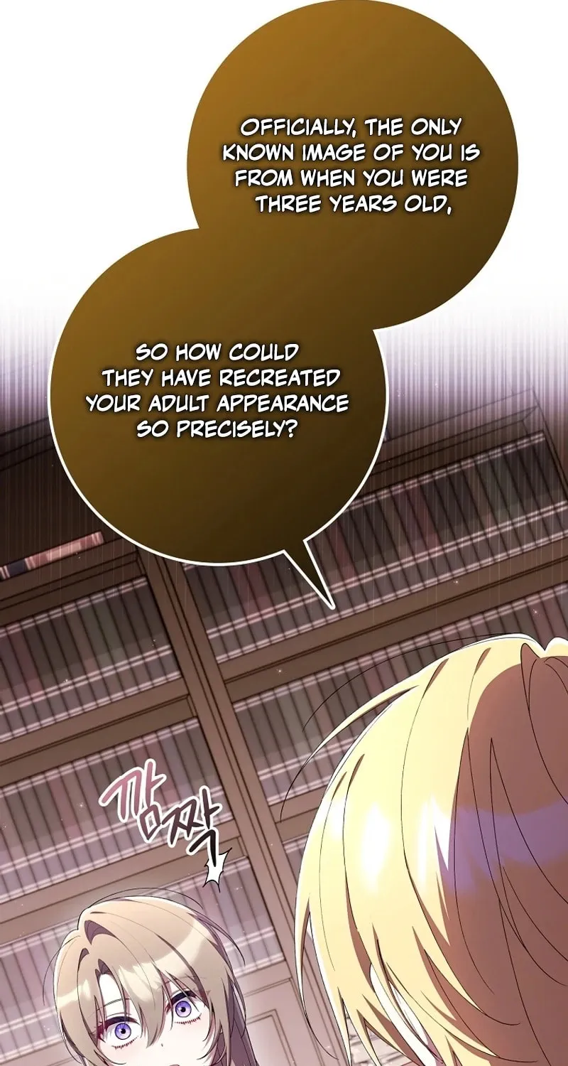 Don't Expect Me to Take Responsibility Chapter 28 page 13 - 