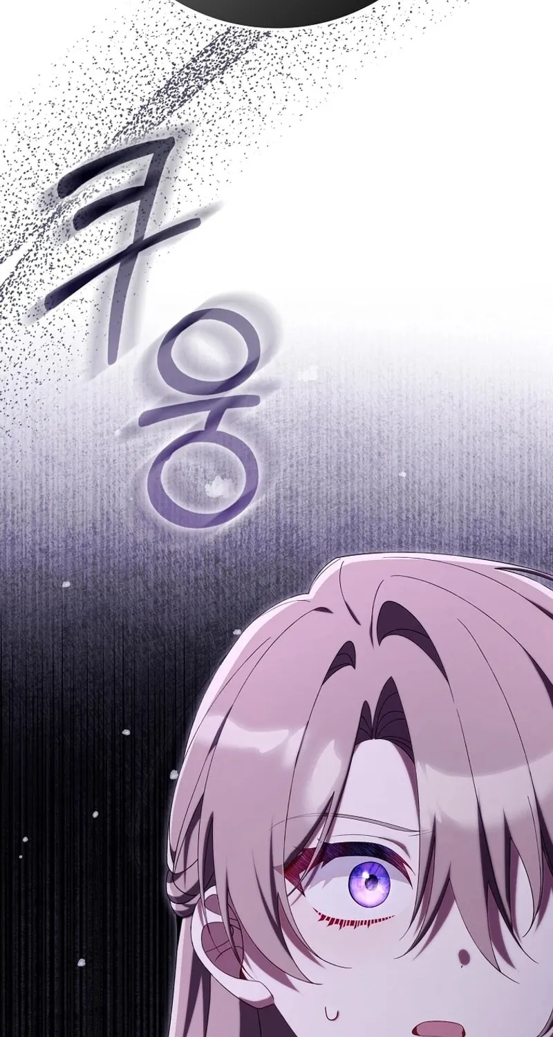 Don't Expect Me to Take Responsibility Chapter 28 page 4 - 