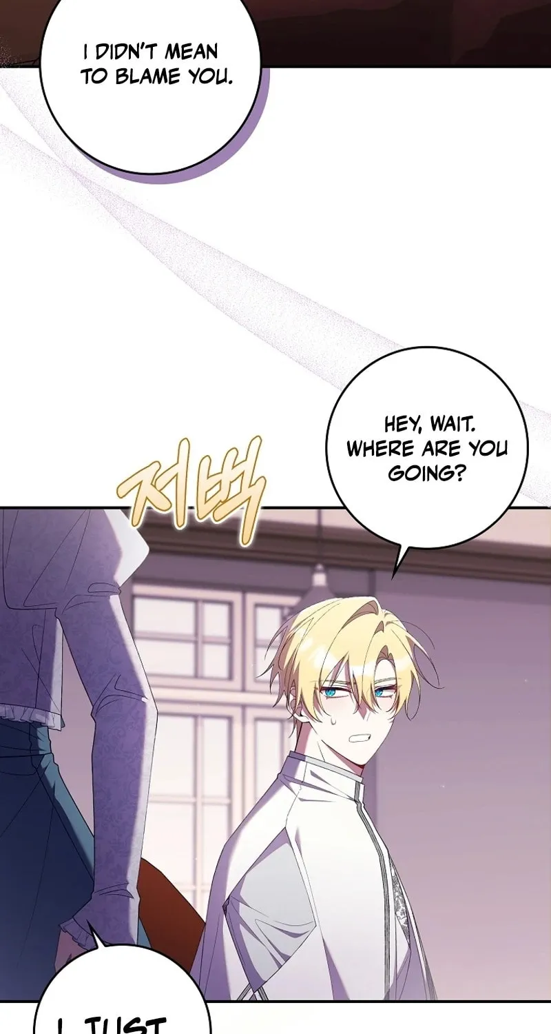 Don't Expect Me to Take Responsibility Chapter 28 page 32 - 