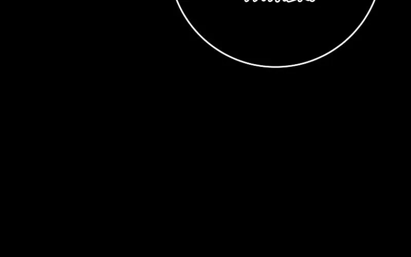 Don't Expect Me to Take Responsibility Chapter 28 page 48 - 