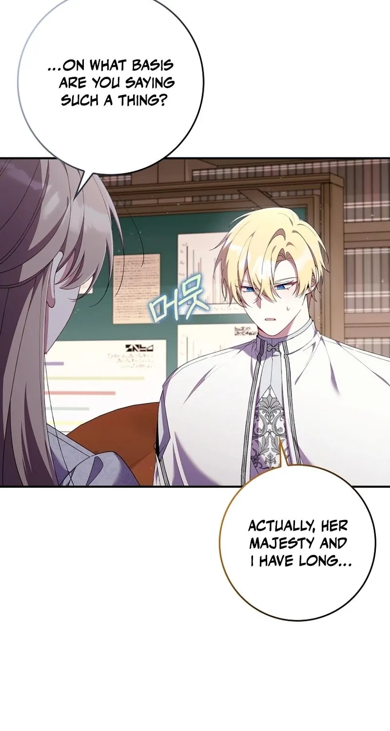 Don't Expect Me to Take Responsibility Chapter 28 page 6 - 