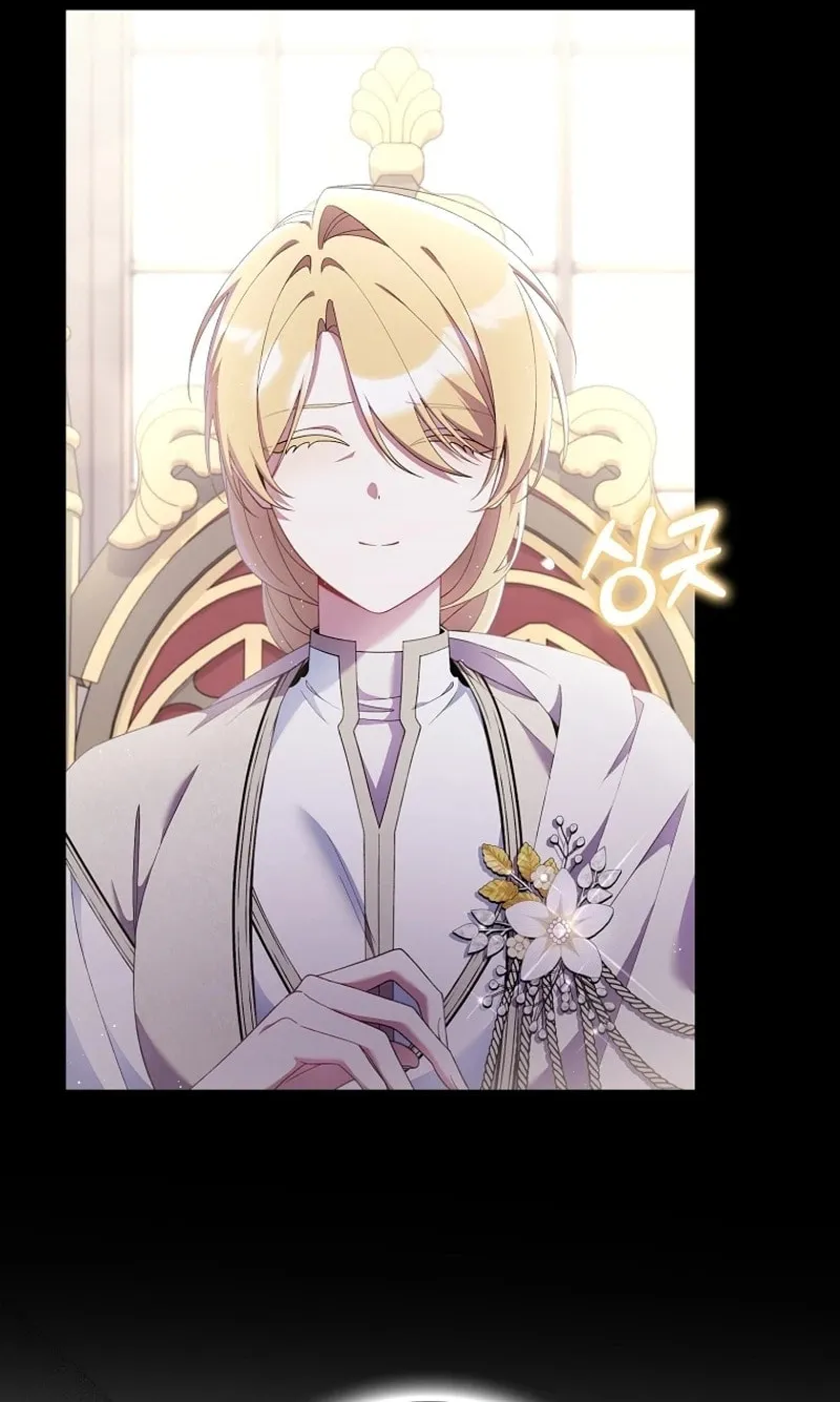 Don't Expect Me to Take Responsibility Chapter 28 page 60 - 