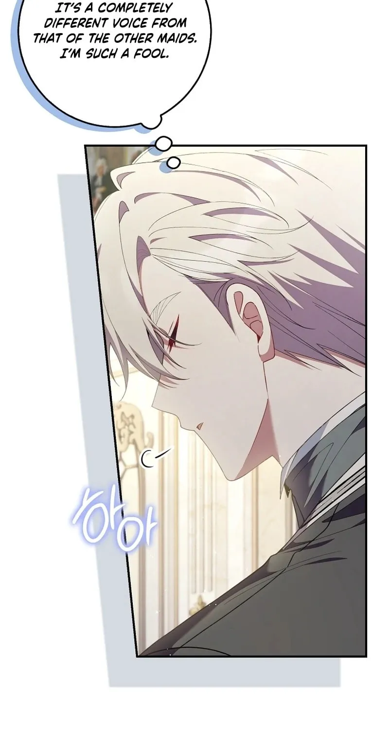 Don't Expect Me to Take Responsibility Chapter 28 page 87 - 
