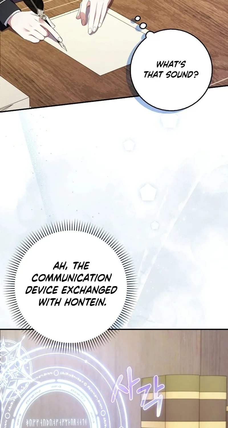 Don't Expect Me to Take Responsibility Chapter 28 page 98 - 