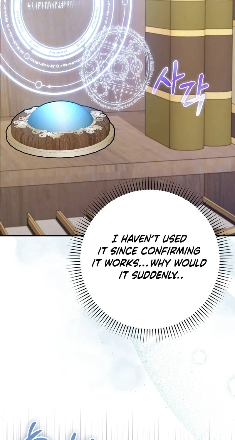 Don't Expect Me to Take Responsibility Chapter 28 page 99 - 