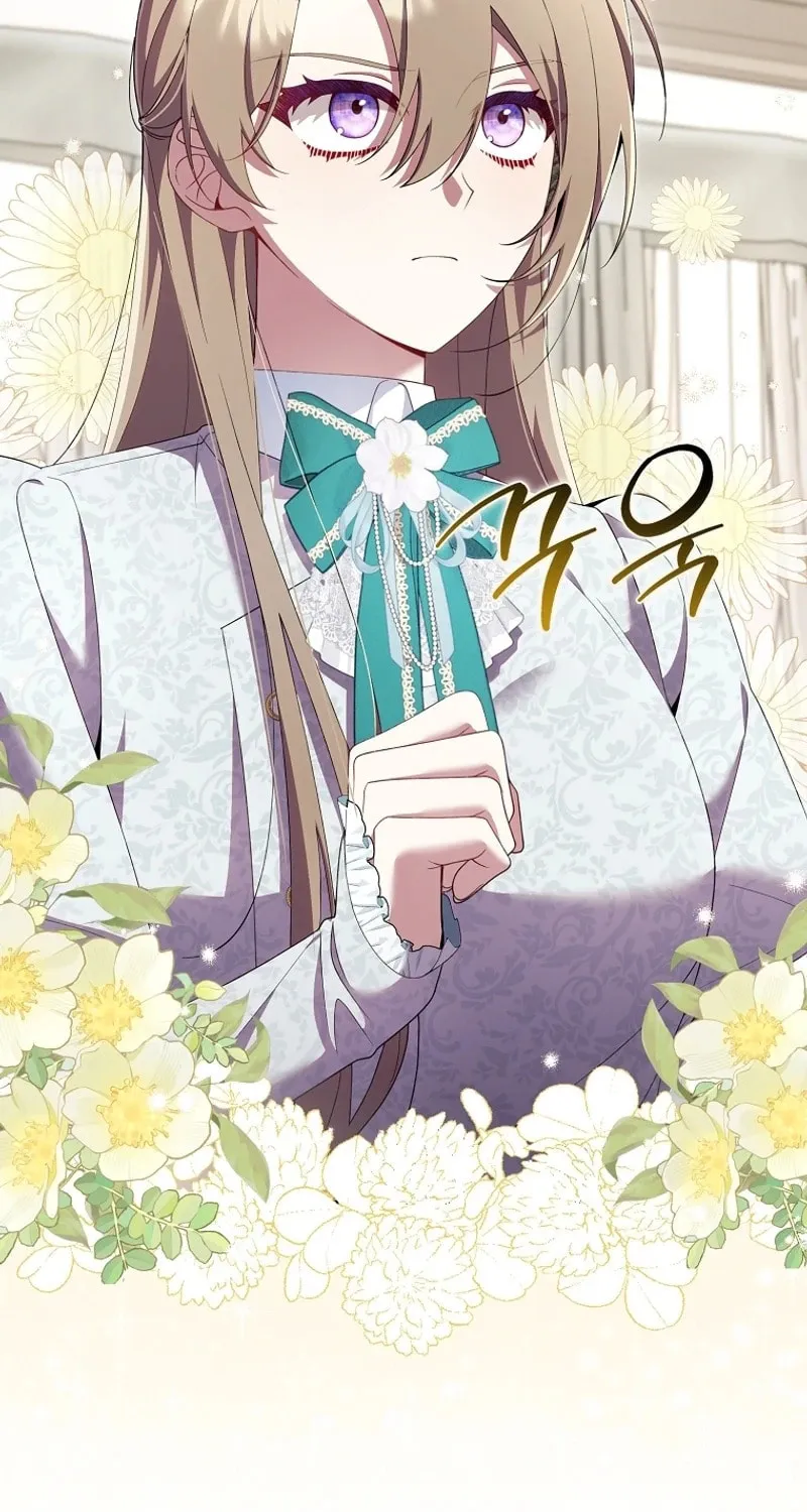 Don't Expect Me to Take Responsibility Chapter 29 page 11 - 