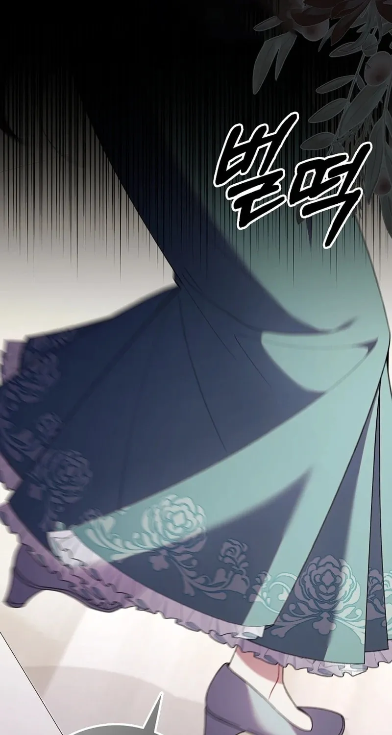Don't Expect Me to Take Responsibility Chapter 29 page 19 - 