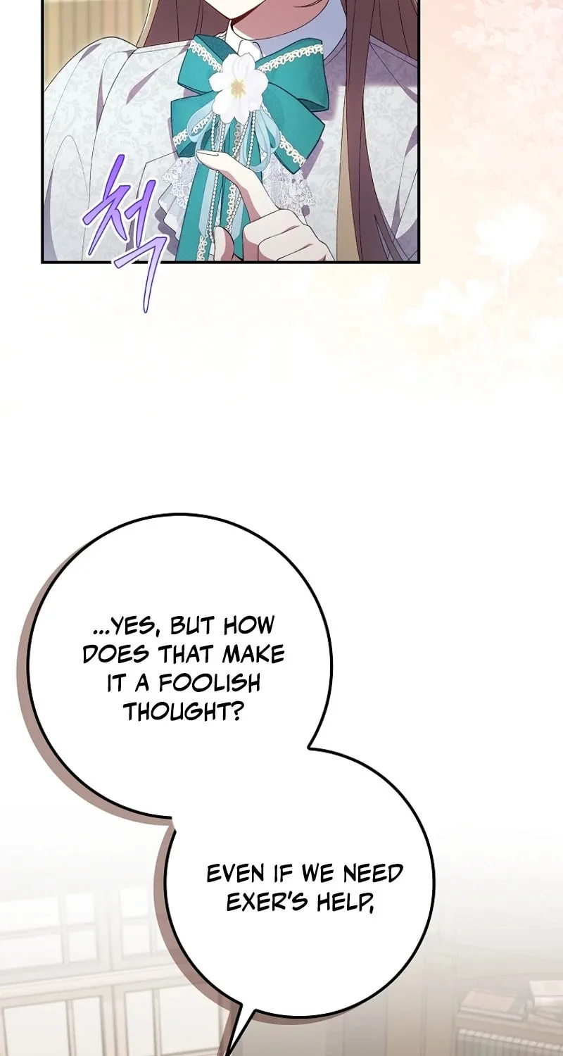 Don't Expect Me to Take Responsibility Chapter 29 page 26 - 