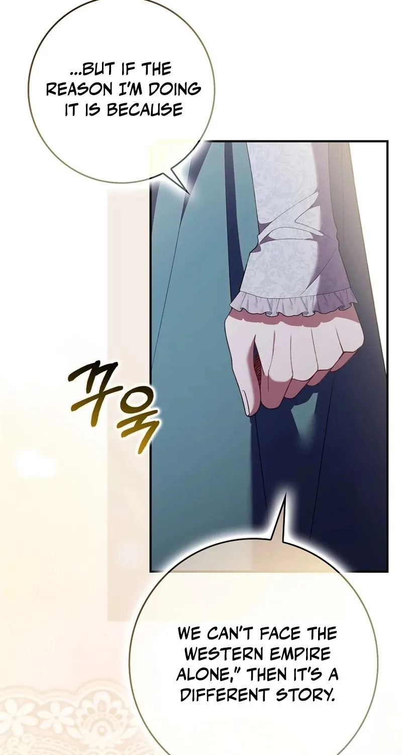 Don't Expect Me to Take Responsibility Chapter 29 page 32 - 