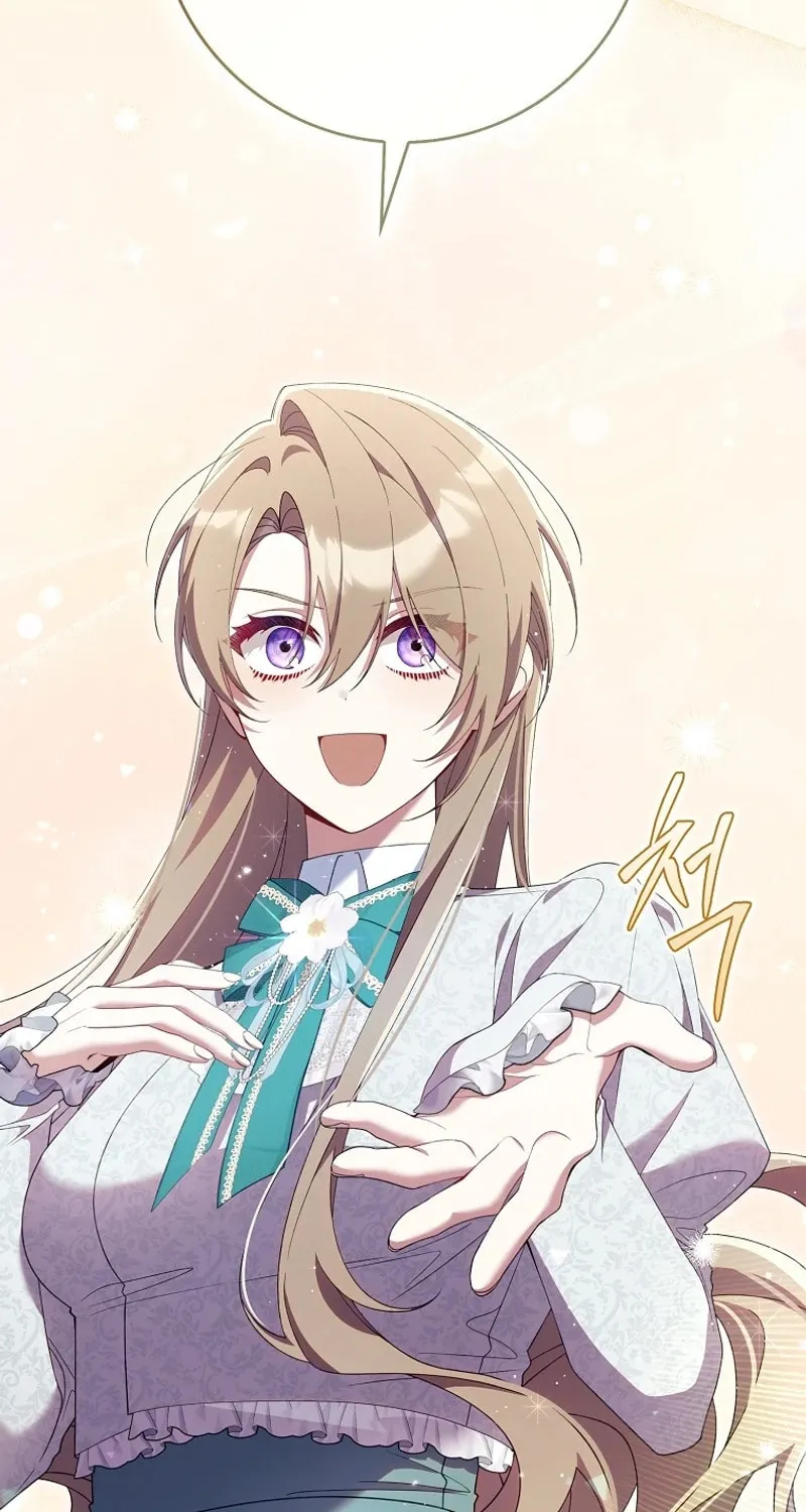Don't Expect Me to Take Responsibility Chapter 29 page 39 - 