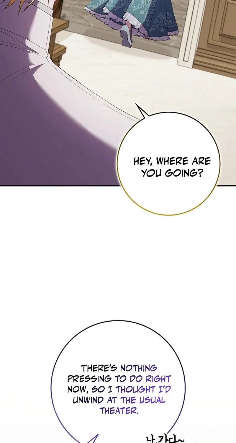 Don't Expect Me to Take Responsibility Chapter 29 page 56 - 