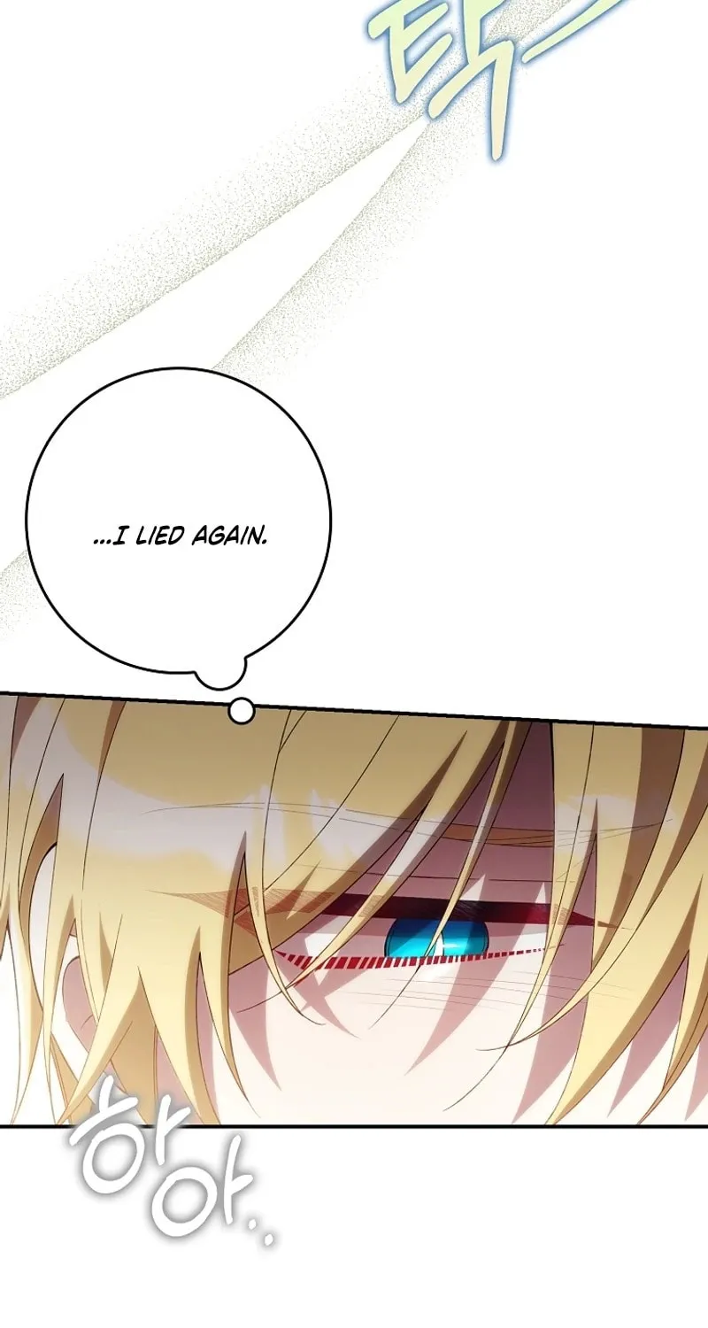 Don't Expect Me to Take Responsibility Chapter 29 page 58 - 