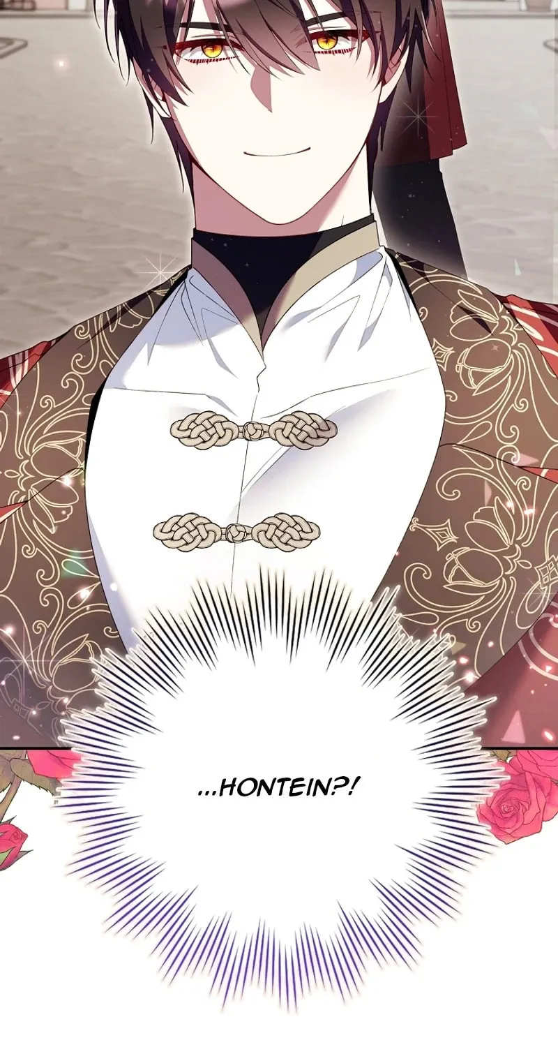 Don't Expect Me to Take Responsibility Chapter 29 page 88 - 