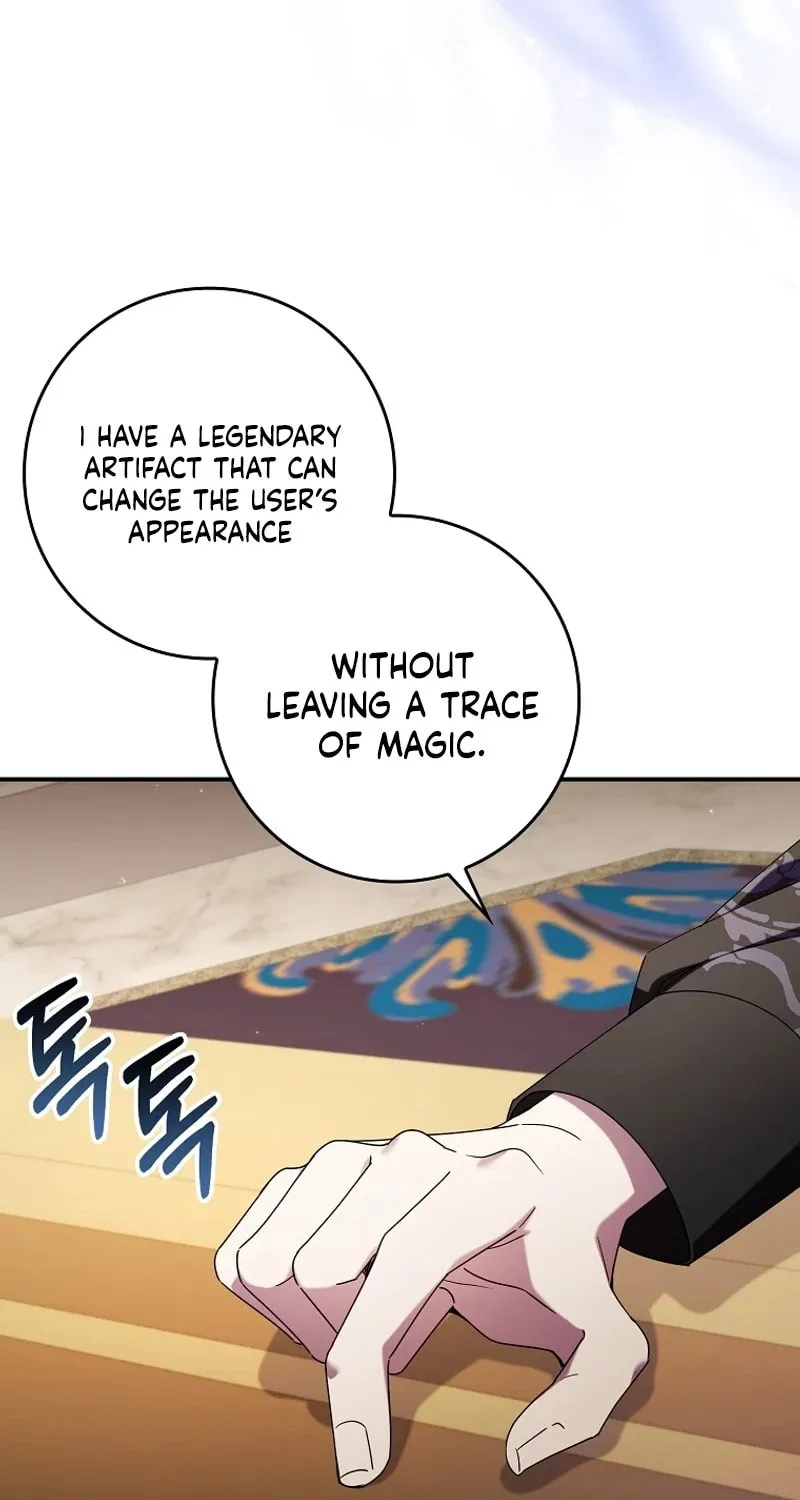 Don't Expect Me to Take Responsibility Chapter 3 page 31 - 