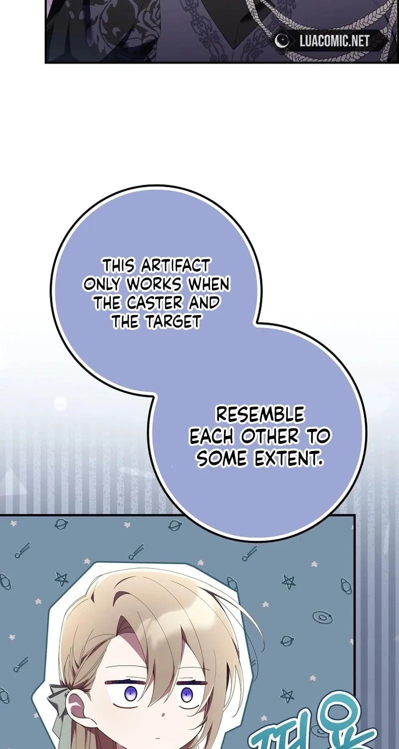 Don't Expect Me to Take Responsibility Chapter 3 page 33 - 