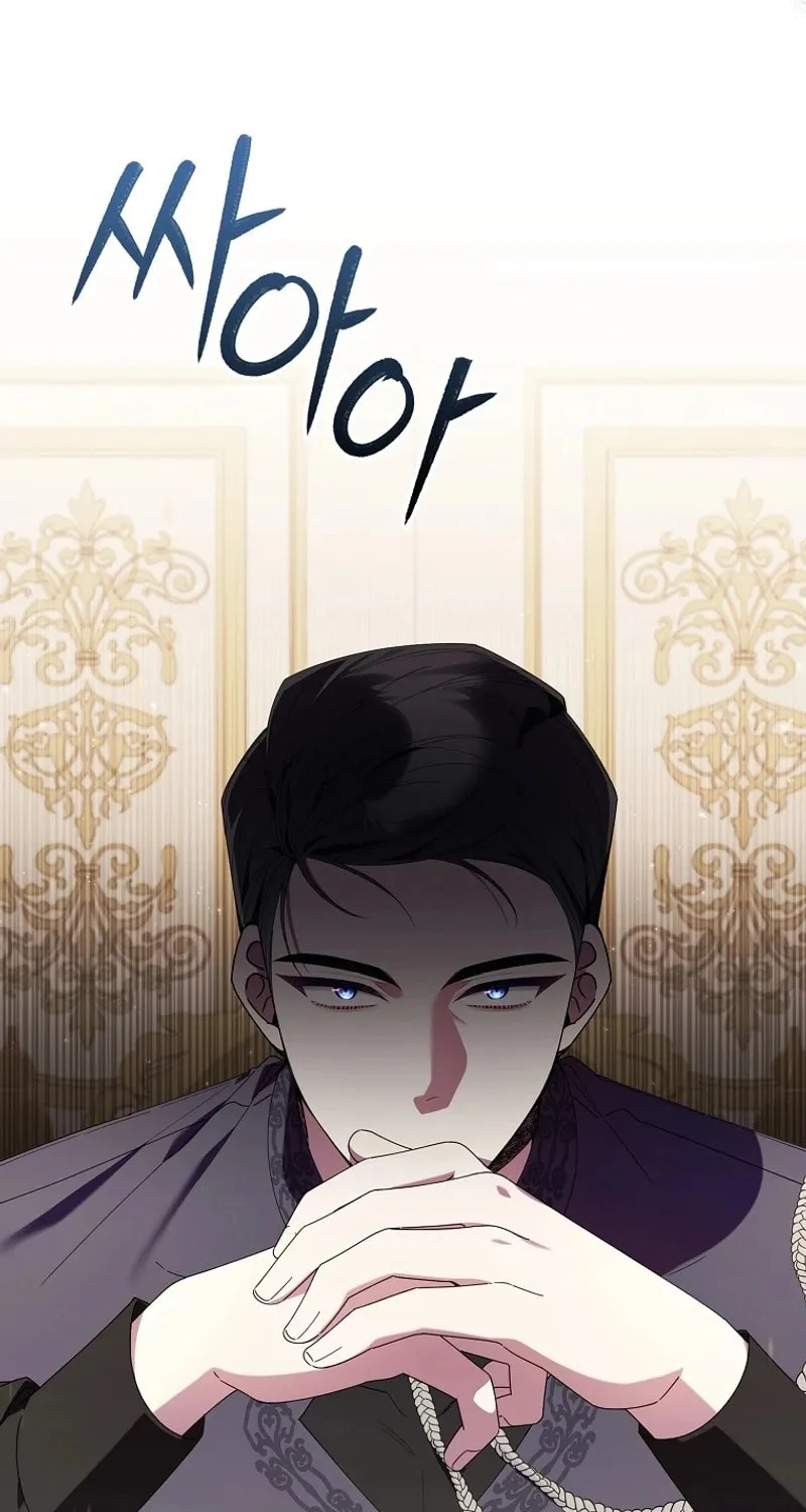 Don't Expect Me to Take Responsibility Chapter 3 page 68 - 