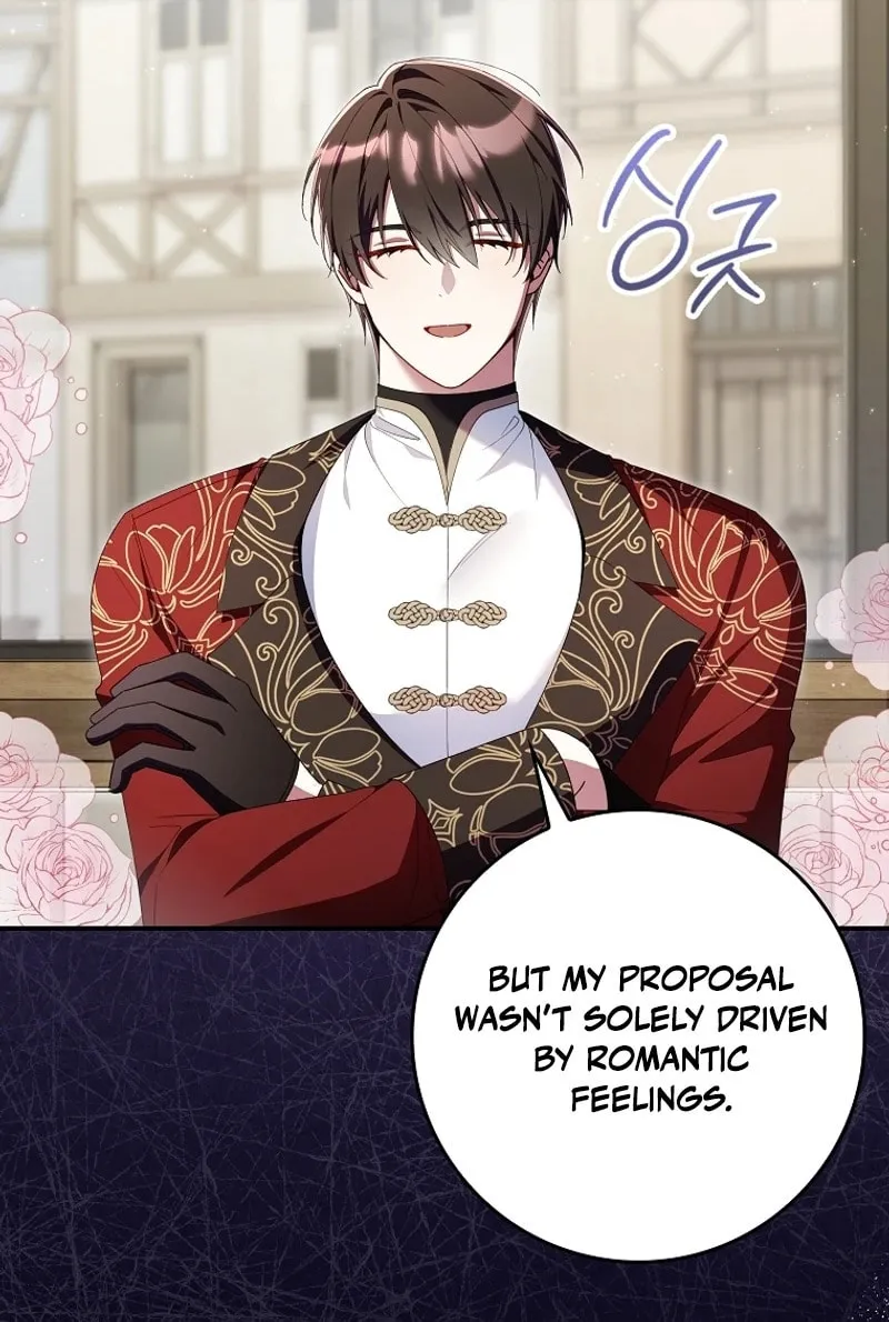 Don't Expect Me to Take Responsibility Chapter 30 page 18 - 