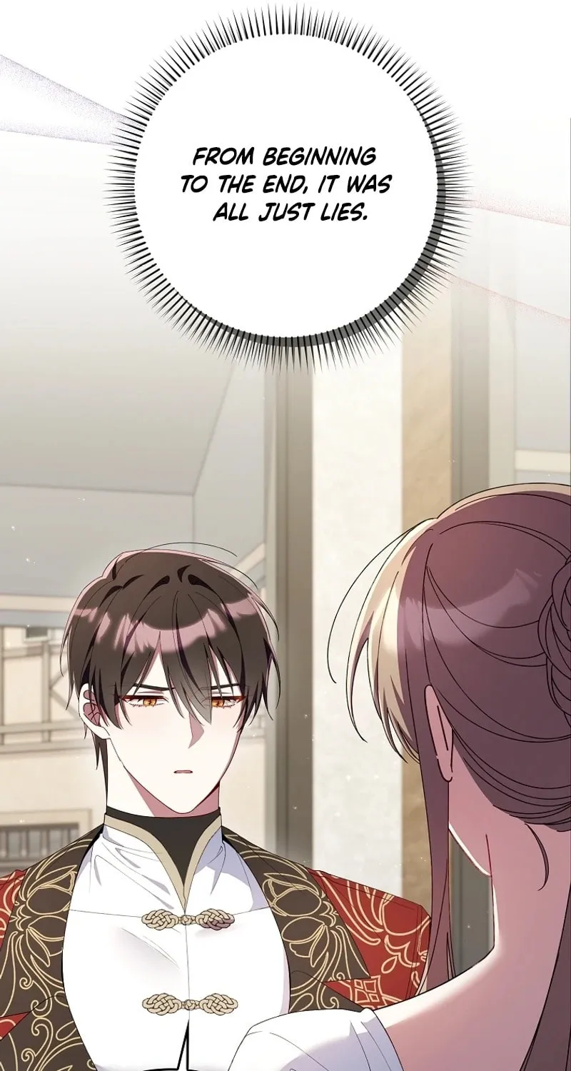 Don't Expect Me to Take Responsibility Chapter 30 page 43 - 