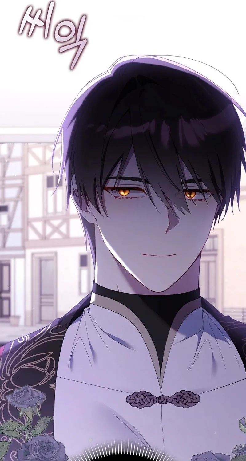 Don't Expect Me to Take Responsibility Chapter 30 page 67 - 