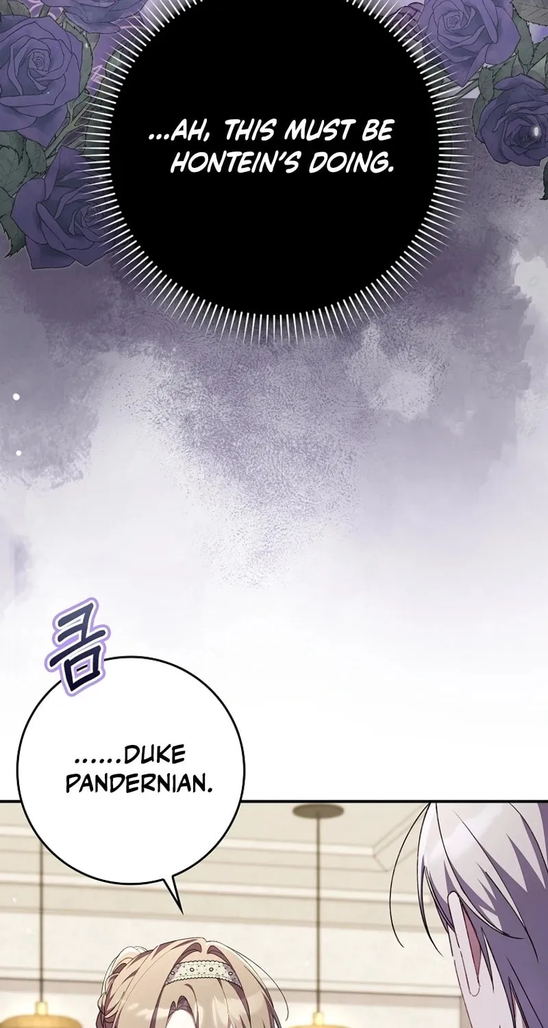 Don't Expect Me to Take Responsibility Chapter 30 page 68 - 