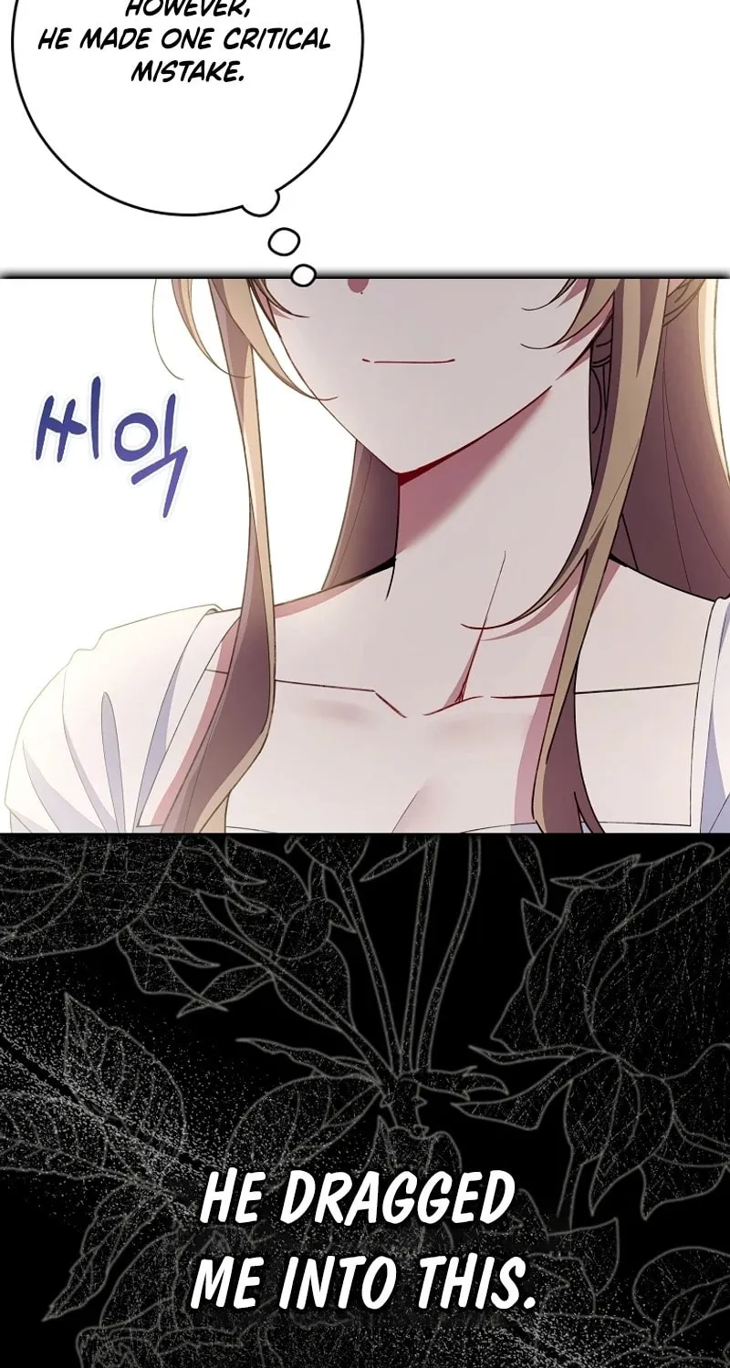 Don't Expect Me to Take Responsibility Chapter 30 page 87 - 