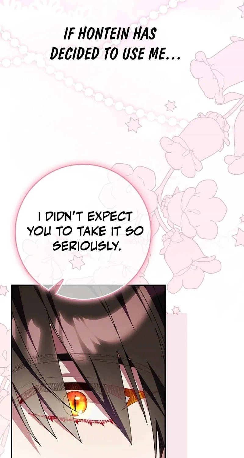 Don't Expect Me to Take Responsibility Chapter 30 page 93 - 