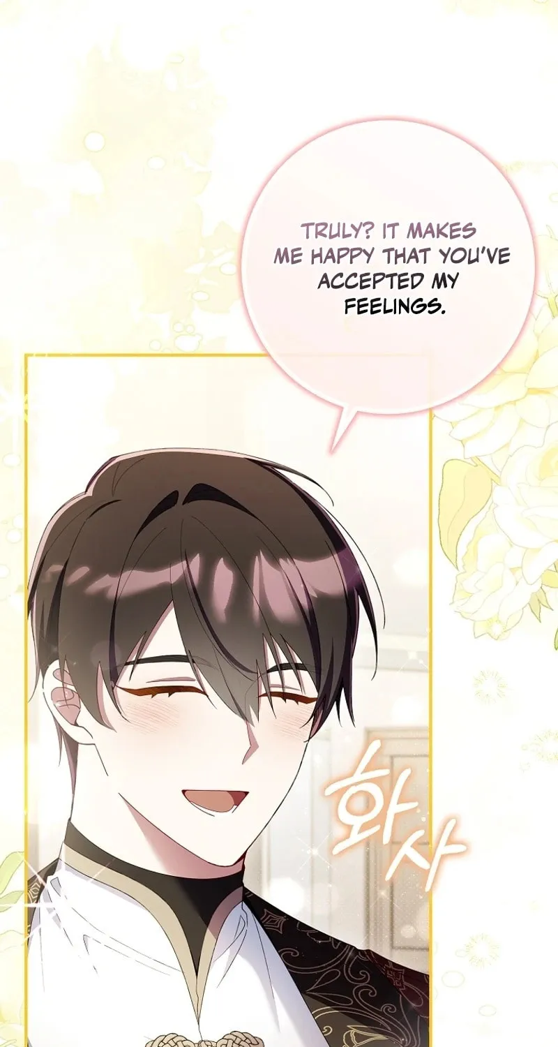 Don't Expect Me to Take Responsibility Chapter 31 page 43 - 