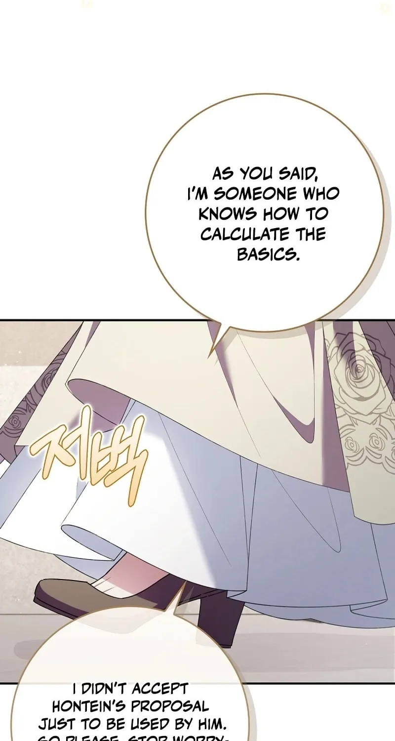 Don't Expect Me to Take Responsibility Chapter 31 page 88 - 