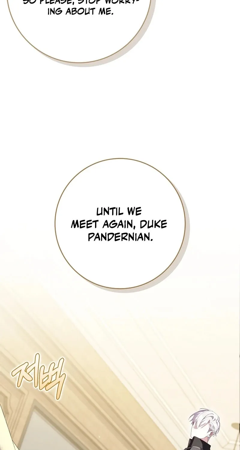 Don't Expect Me to Take Responsibility Chapter 31 page 89 - 