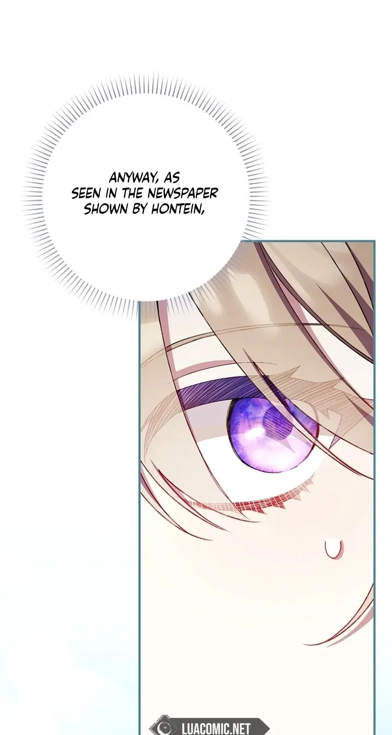 Don't Expect Me to Take Responsibility Chapter 32 page 19 - 