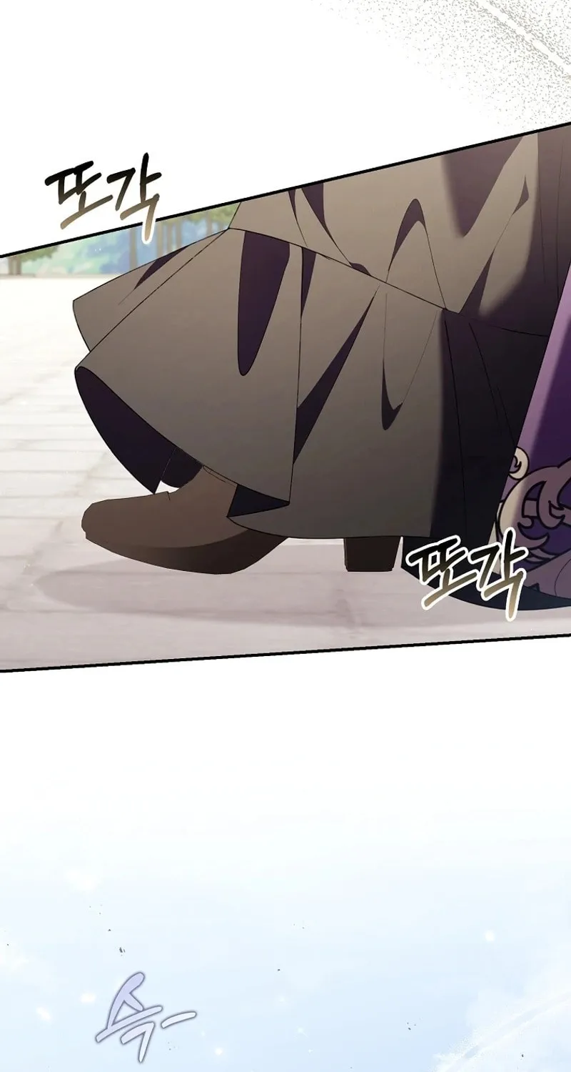 Don't Expect Me to Take Responsibility Chapter 32 page 50 - 
