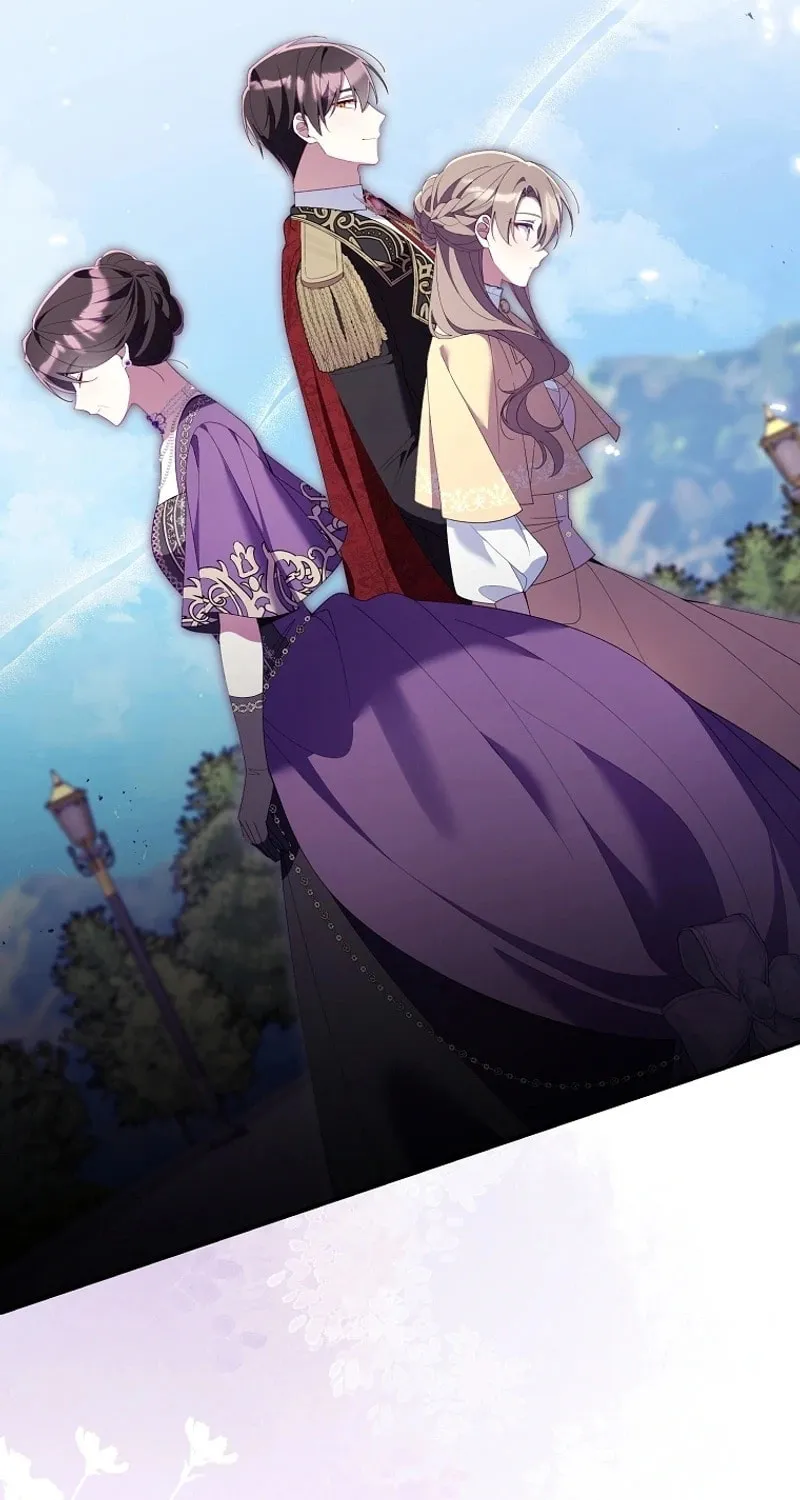 Don't Expect Me to Take Responsibility Chapter 32 page 51 - 