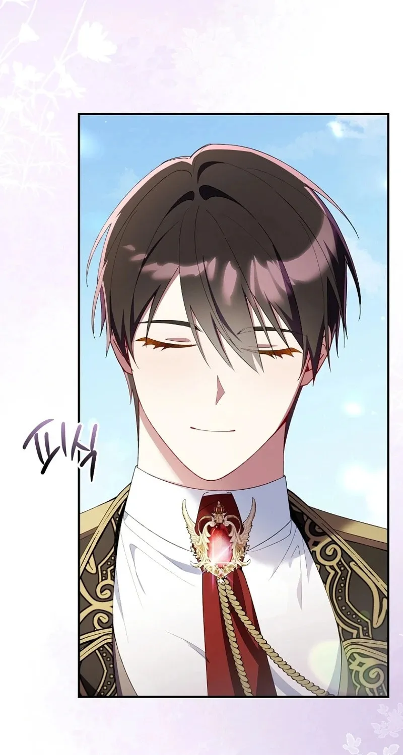 Don't Expect Me to Take Responsibility Chapter 32 page 52 - 
