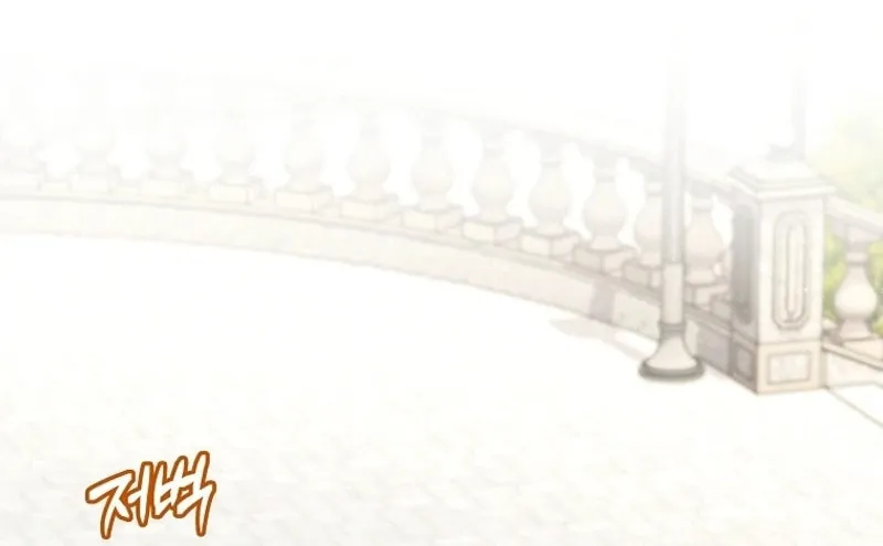 Don't Expect Me to Take Responsibility Chapter 32 page 54 - 