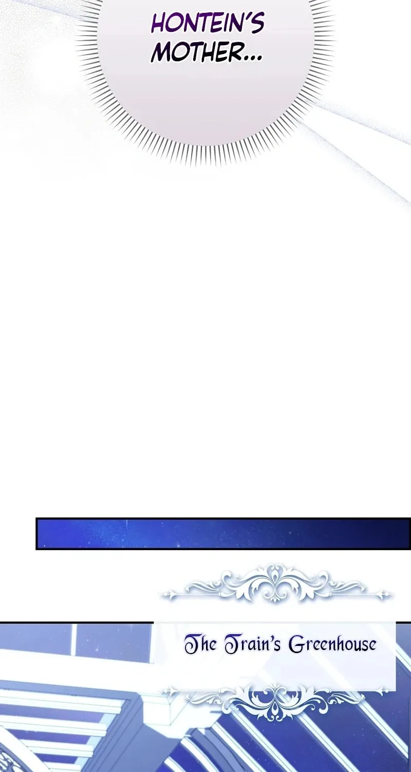 Don't Expect Me to Take Responsibility Chapter 32 page 65 - 