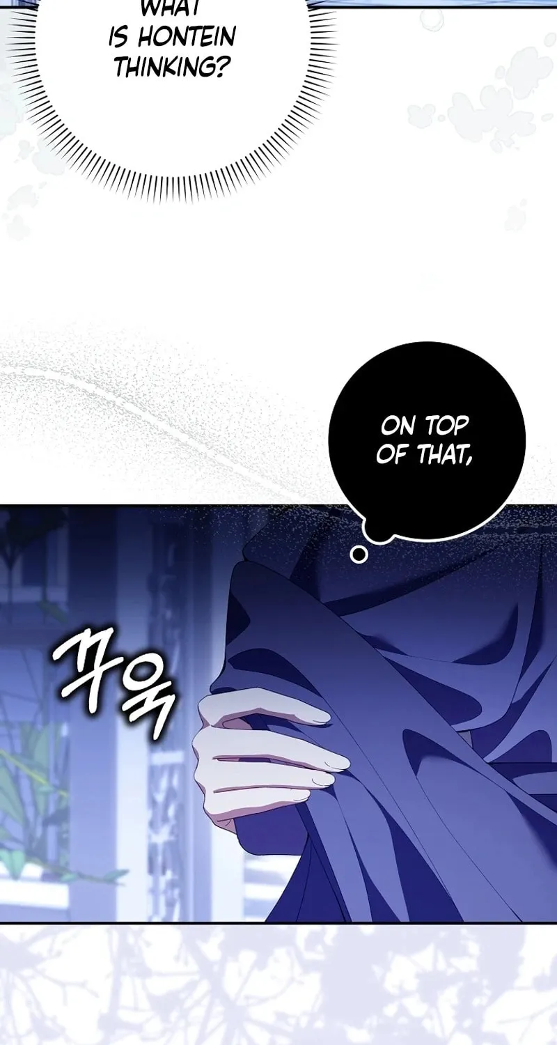 Don't Expect Me to Take Responsibility Chapter 32 page 68 - 