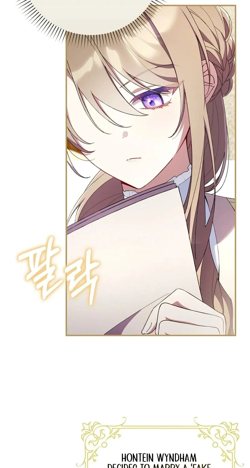 Don't Expect Me to Take Responsibility Chapter 32 page 10 - 