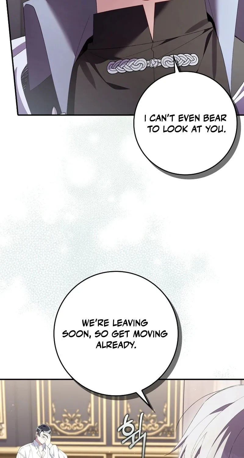 Don't Expect Me to Take Responsibility Chapter 33 page 14 - 