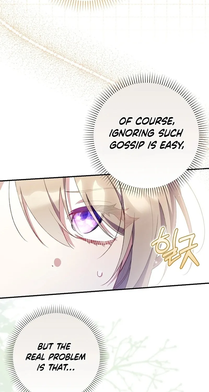 Don't Expect Me to Take Responsibility Chapter 33 page 33 - 