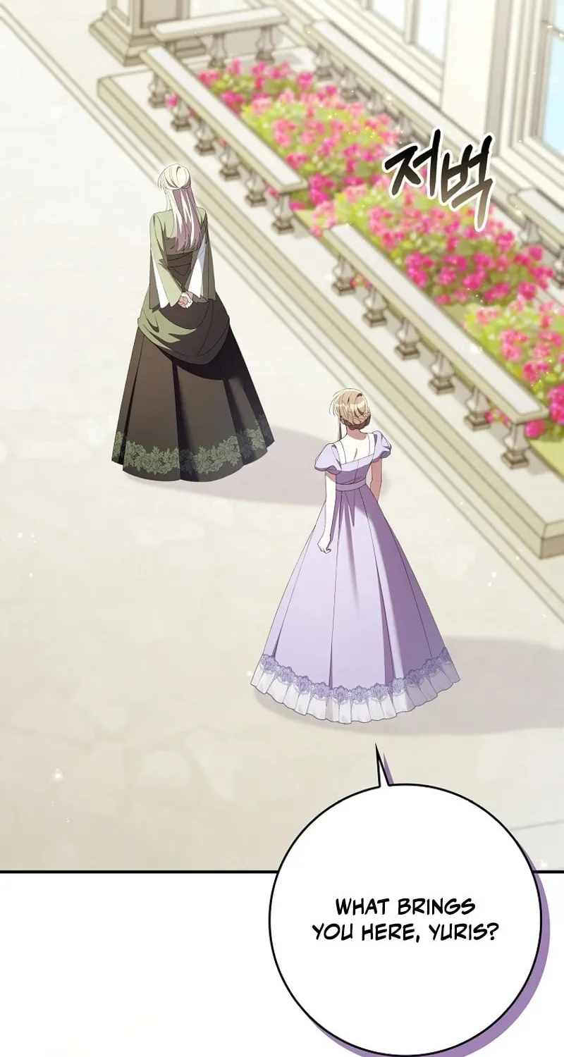 Don't Expect Me to Take Responsibility Chapter 33 page 55 - 