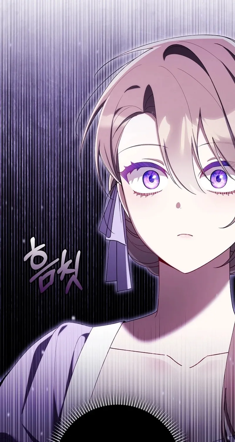 Don't Expect Me to Take Responsibility Chapter 33 page 60 - 