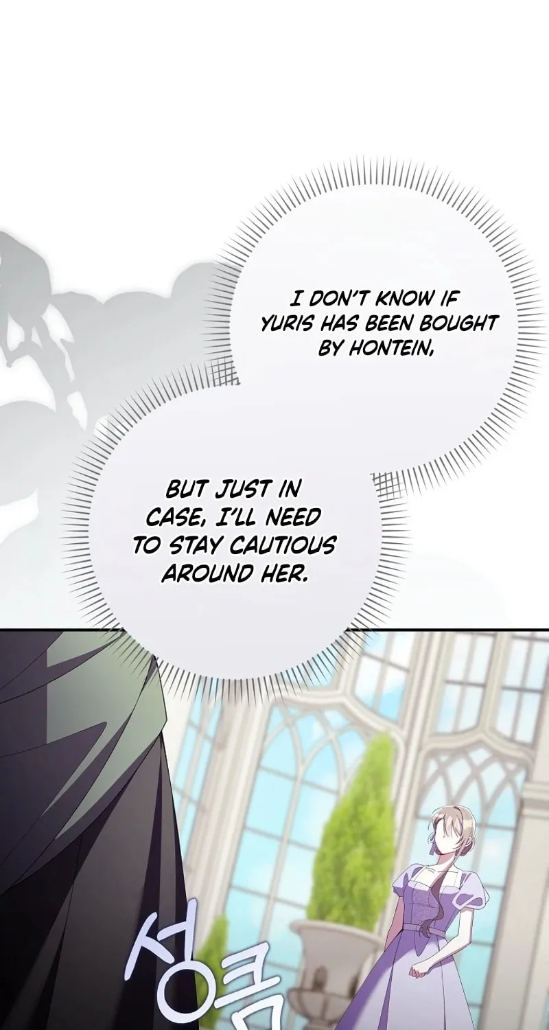 Don't Expect Me to Take Responsibility Chapter 33 page 64 - 