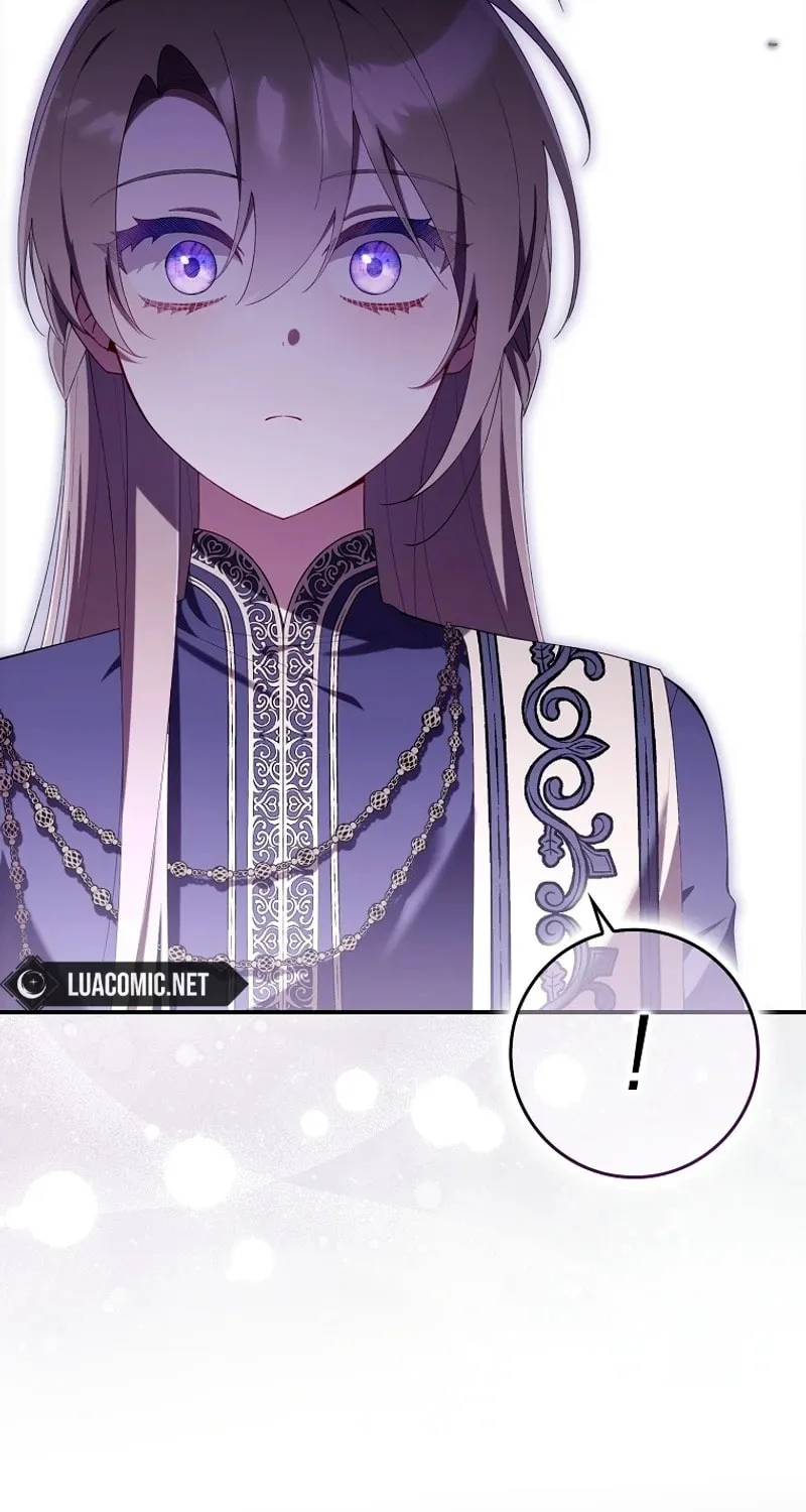 Don't Expect Me to Take Responsibility Chapter 34 page 19 - 