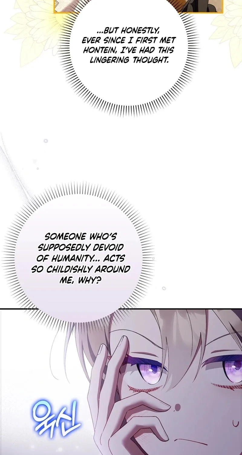 Don't Expect Me to Take Responsibility Chapter 34 page 33 - 